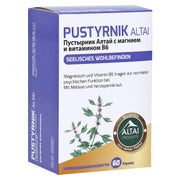 Pustyrnik Altai 60 St